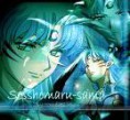 /album/fotos-animes/sesshomaru-sama-jpg/